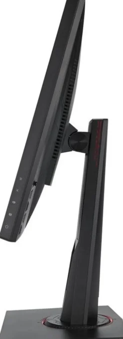Asus VG258QR 25