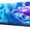 Avocor AVX-1320 - Écran dvLED 132", ultra-large 21:9