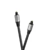 Câble audio optique Toslink celexon PRO 7,5 m