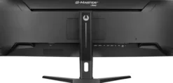 iiyama GCB4580DQSN-B1 - Moniteur VA 45