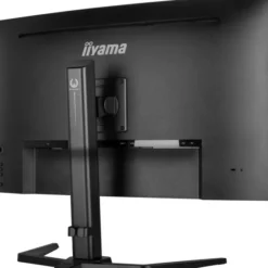 iiyama GCB3280QSU-B1 32