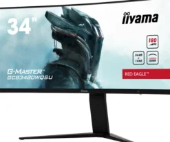 iiyama GCB3480WQSU-B1 - Moniteur VA 34