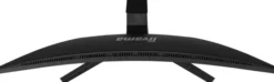 iiyama G-MASTER GB2766HSU-B1 27