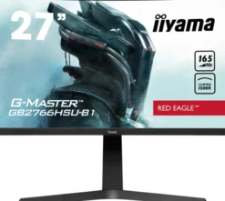 iiyama G-MASTER GB2766HSU-B1 27