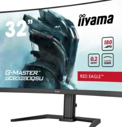 iiyama G-MASTER GCB3280QSU-B2 32
