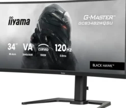 iiyama G-MASTER GCB3482WQSU-B1 Écran Gaming Curvé 34 pouces avec une fréquence de rafraîchissement de 120Hz et un temps de réponse de 0.6 ms
