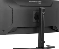 iiyama G-MASTER GCB3484WQSU-B1 Écran incurvé 34