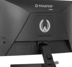 iiyama G-MASTER GC2480HSU-B1 24