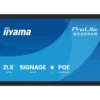 iiyama ProLite S2225AS-B1P Écran d'affichage de 22 pouces, optimisé par le système de gestion de contenu intégré iiSignage².