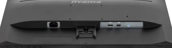 iiyama ProLite XU2491H-B1 24" IPS Moniteur, 1920 x 1080 Full HD, 100Hz, 0,5ms