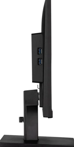 iiyama XU2292HSU-B6 - Moniteur IPS 22