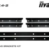 Kit d'équerres de fixation iiyama OMK4-2 pour les écrans iiyama Open Frame TF49/55/65_39UHSC