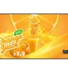 LG 55UH5Q-E Écran d'affichage dynamique 4K UHD de 55 pouces avec plateforme webOS et sécurité renforcée