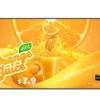 LG 65UH5Q-E Écran d'affichage 4K UHD de 65 pouces avec plateforme webOS et sécurité renforcée