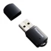 Module sans-fil Panasonic pour série PT-VMZ