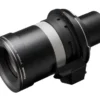 Objectif Zoom Panasonic ET-D75LE40