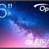 Optoma 5863RK - Display tactile 86"