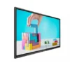 Philips 75BDL3052E/00 - Display tactile 75"