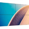 Philips 55BDL3105X/02 55" Display