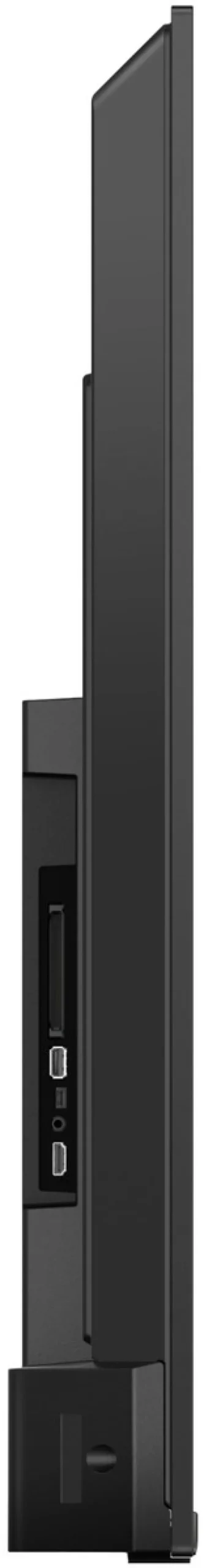 Philips 75BFL2214/12 75" Display