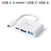 Purelink IS270 Adaptateur USB-C vers HDMI, USB-C, USB-A 0,10m blanc