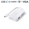 Purelink IS240 Adaptateur USB-C vers HDMI, DVI, VGA 0,10m blanc