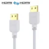 Purelink PI0501-010 Câble HDMI SuperThin 1 m, blanc