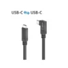PureLink PI6620-050 Câble USB 3.2 Gen1 Micro-Coax USB-C 90° (gauche/droite) haut de gamme, 5,00 m
