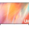 Samsung BE75D-H - Display 75"