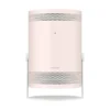 Samsung The Freestyle Skin Rose